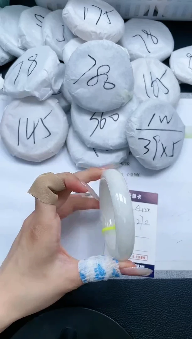和田玉手镯未镶嵌A122