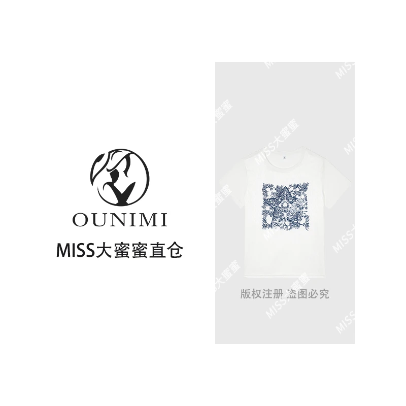 欧倪蜜 OUNIMI 拼接印花T恤时尚百搭蚕丝圆领上衣5176-5003