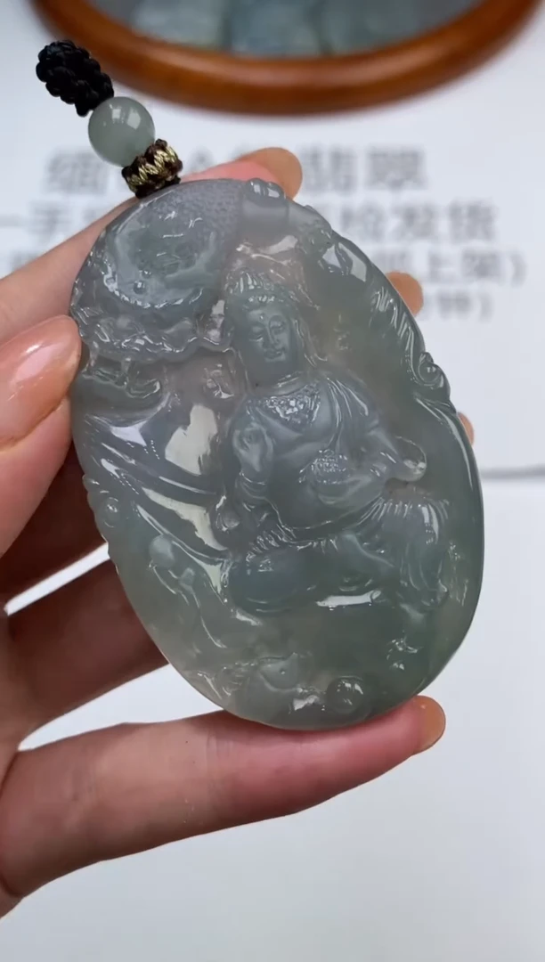 未镶嵌挂件翡翠309392 多人