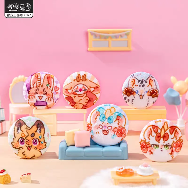 有兽焉摇尾巴系列徽章