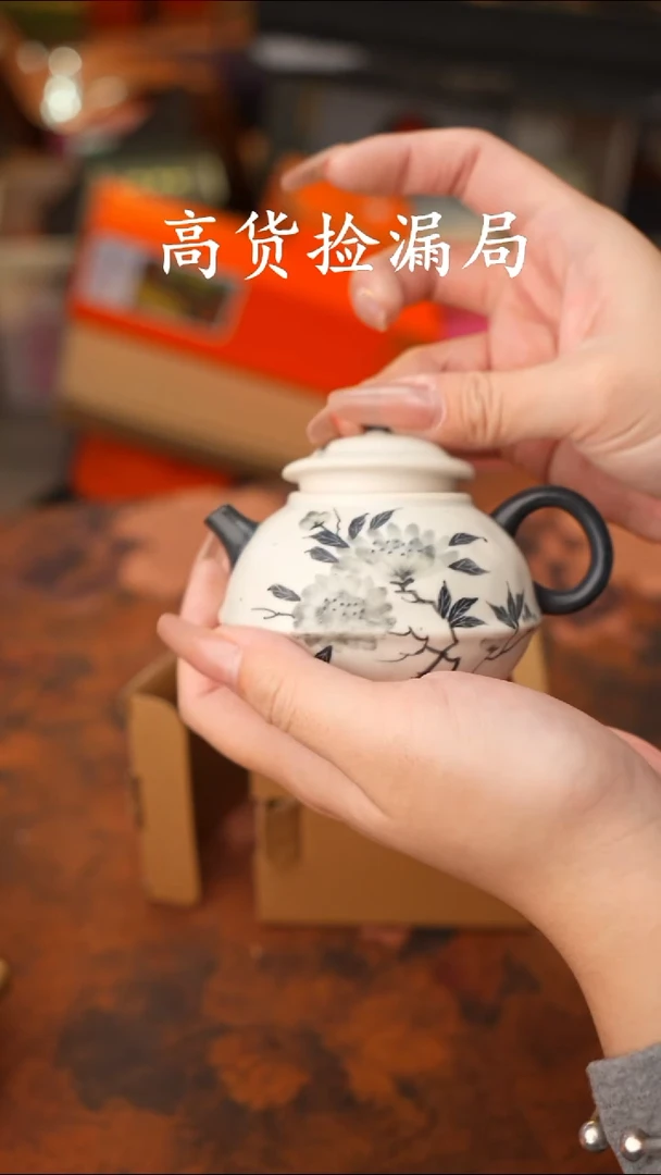 陶瓷茶具（无礼盒@@T410