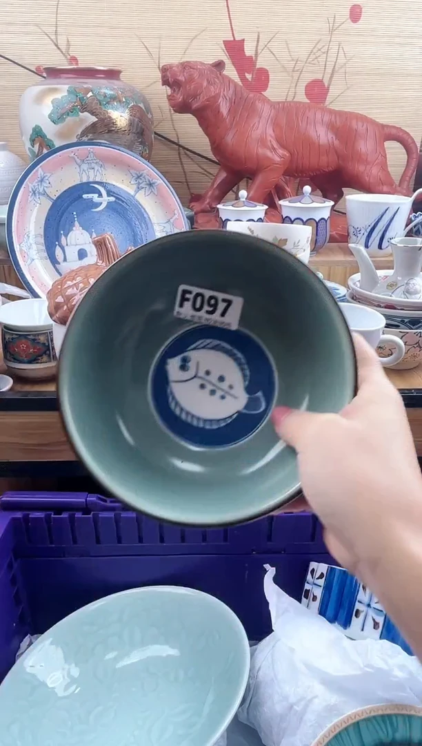 用****3==============f097