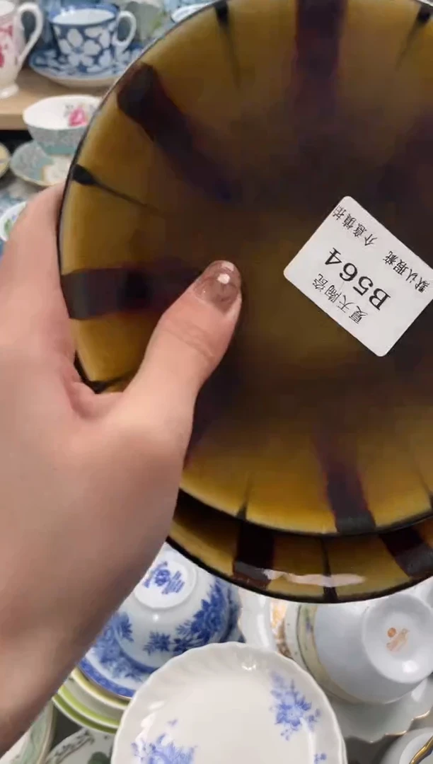 瓷片路*丙564+2默认微瑕闪购默认库存一件