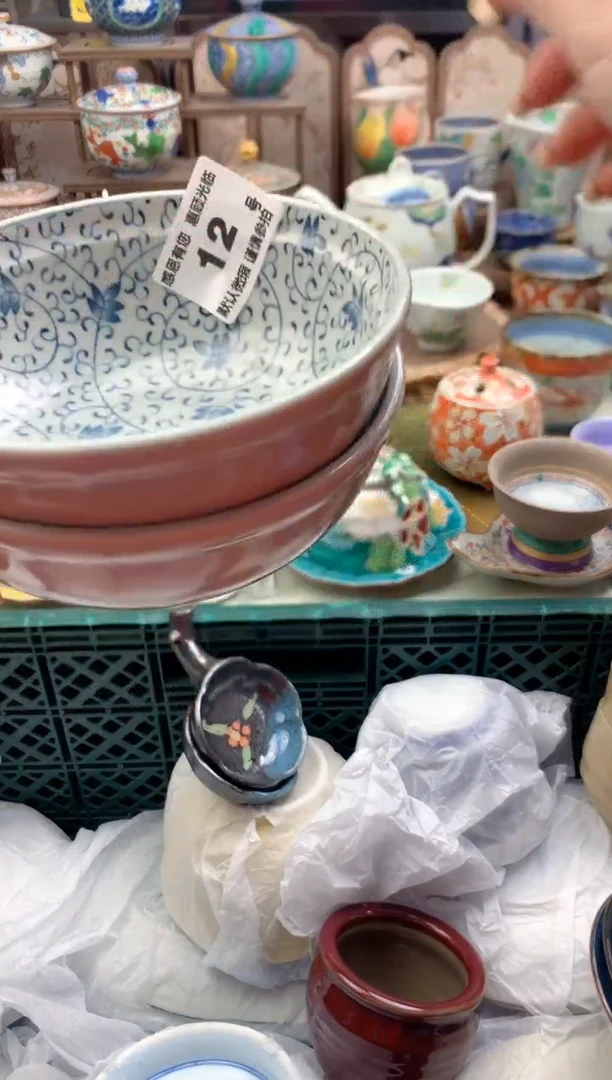 瓷片斯****器12号九姑娘工艺品瓷器