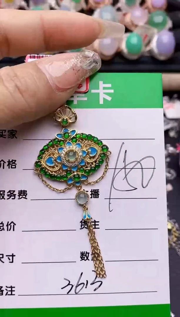 【闪购商品】翡翠戒指银S925镶嵌3613