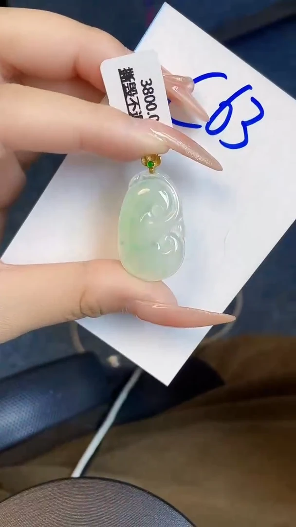 【闪购商品】翡翠颈饰18K金镶嵌00000000