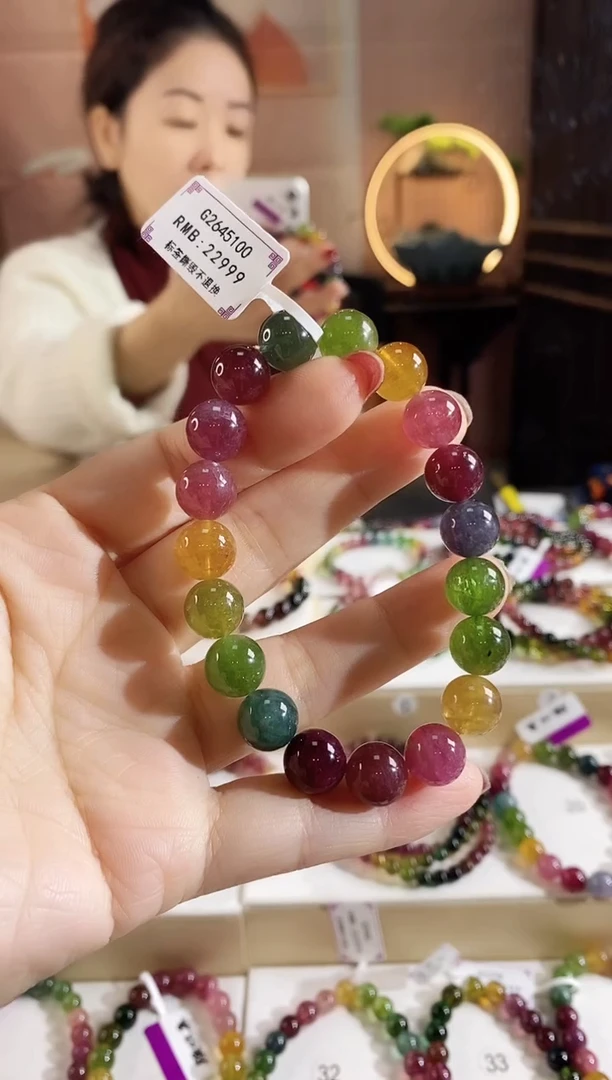 未镶嵌手串碧玺G2645100素圈颜色微差