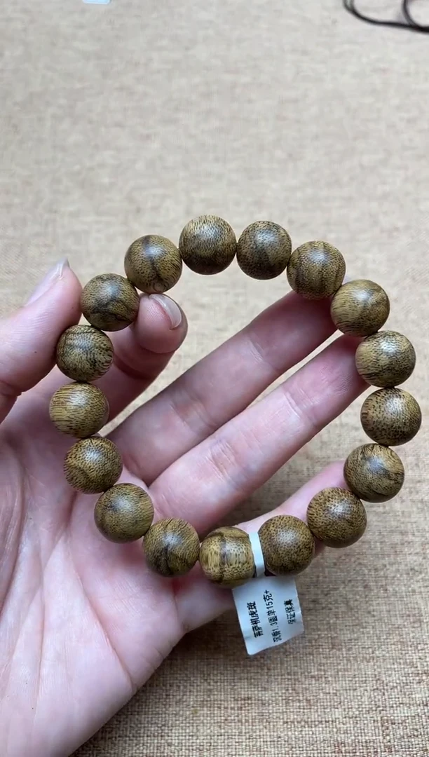 沉香手串菩萨棋虎斑1.3圆珠单圈多样性发其一