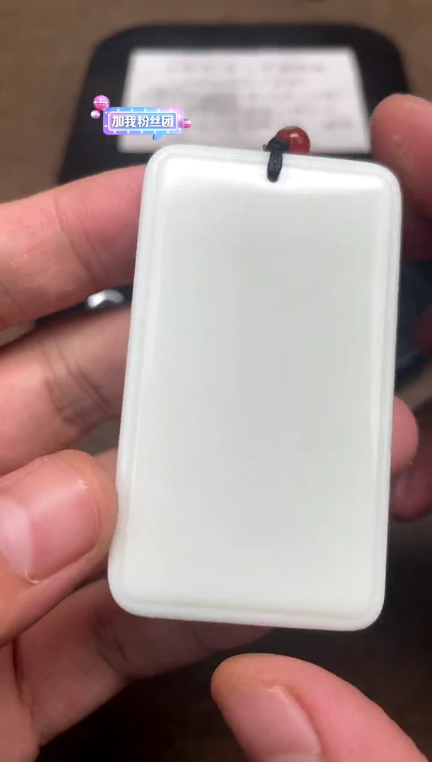 和田玉未镶嵌颈饰5.29ZZ多样性拍一发一71