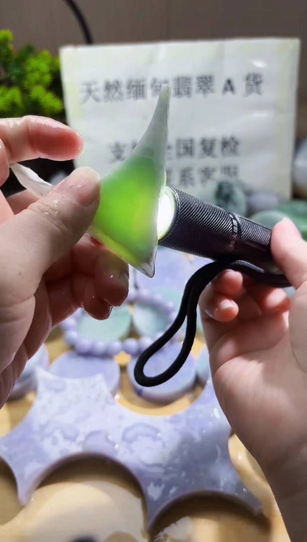 翡翠未镶嵌颈饰翡翠A货597