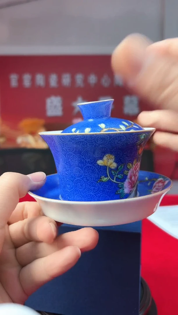 摆件瓷【官窑陶瓷】-27