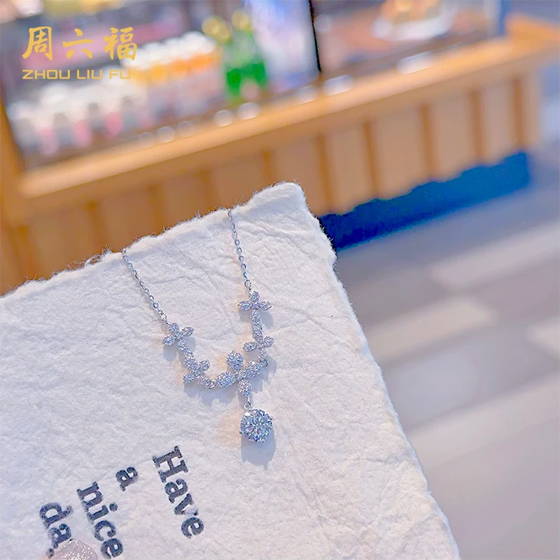 ZHOU LIU FU/周六福 坠链均925银合成锆石 花间露珠项链N2Q0188R