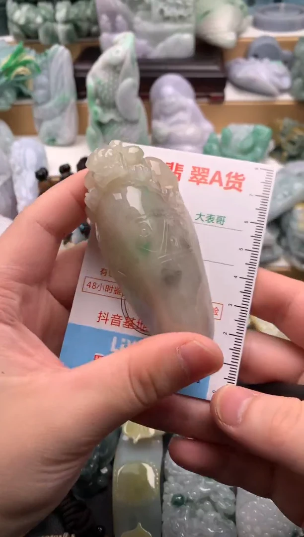 吊坠(不含链)未镶嵌翡翠1