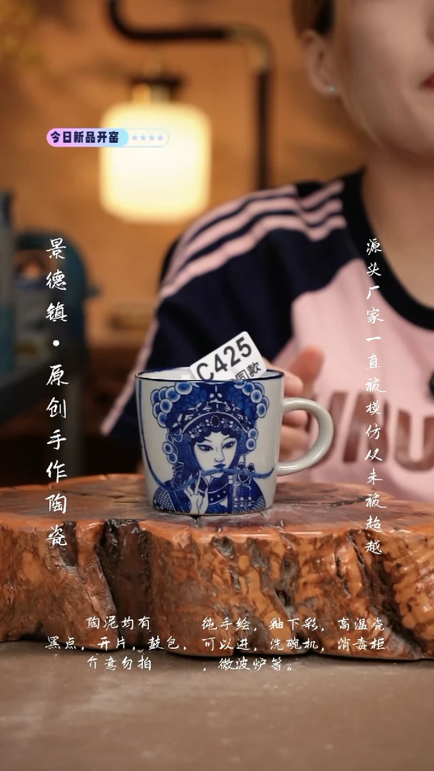 其他C425新十二器瓷器