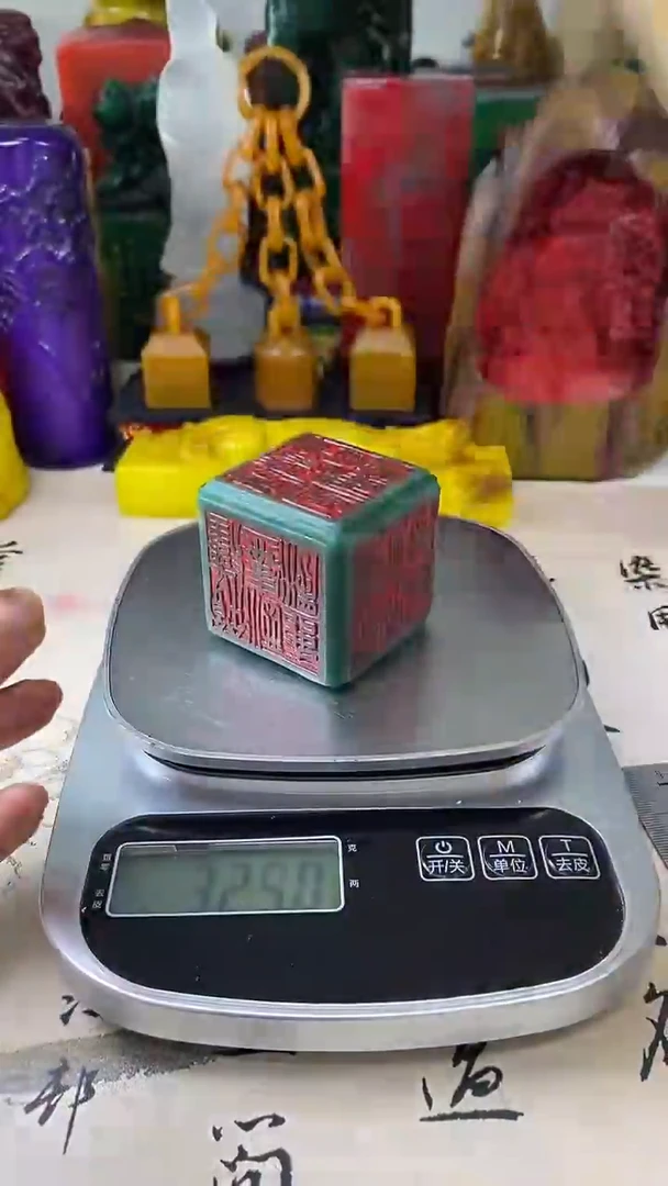 寿山石印石66寿山石