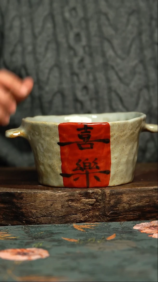 【闪购商品】杯釉下彩手工手绘同款陶器