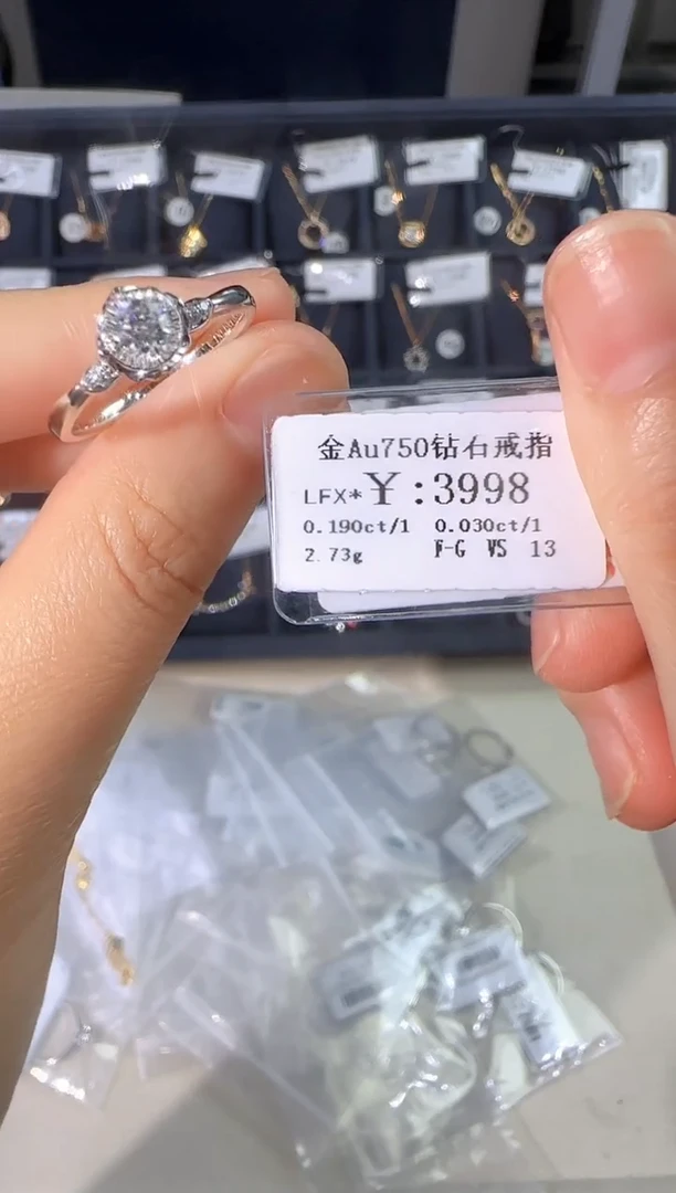 18K金镶嵌戒指/指环钻石3278