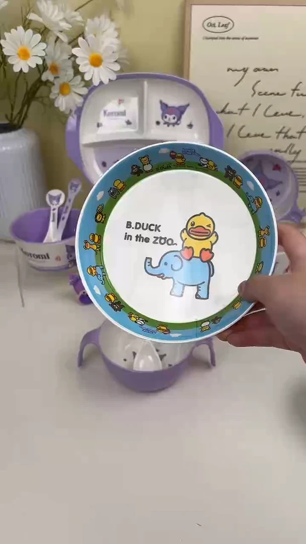 密胺小黄鸭碟子一个