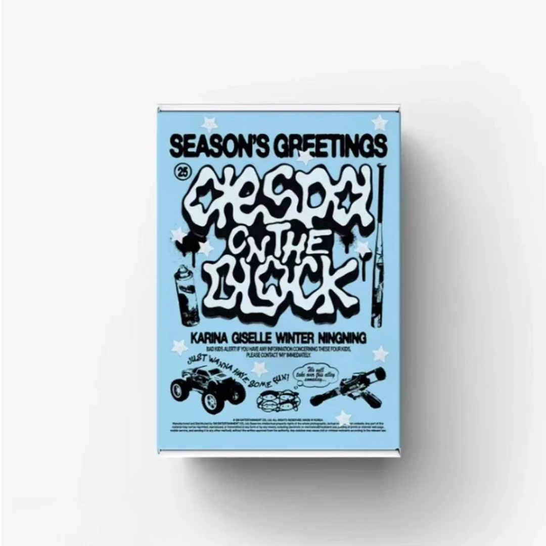 aespa 吒 2025年台历官方正品