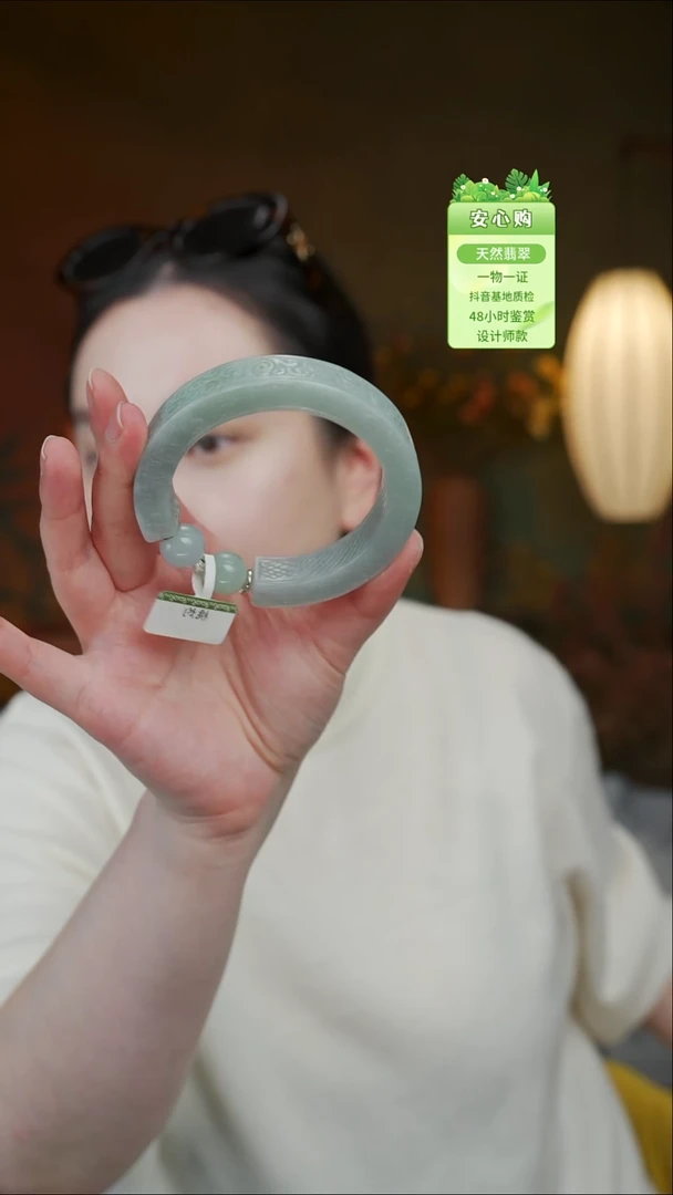 颈饰未镶嵌翡翠59/60/502