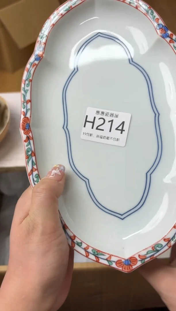 瓷片00000000000000000000