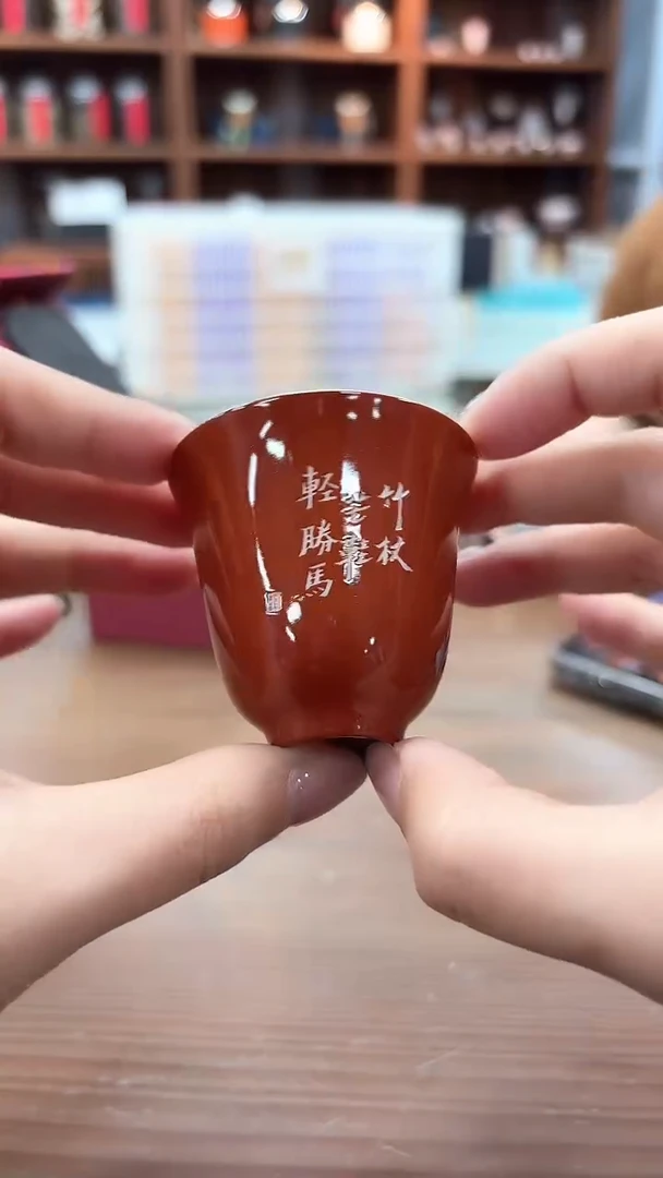 【闪购商品】闪购商品闪购商品@@CC7195