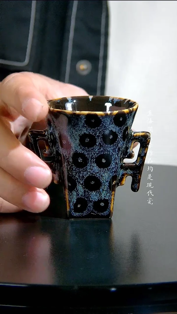 黑叶彩绘豹纹酒盅