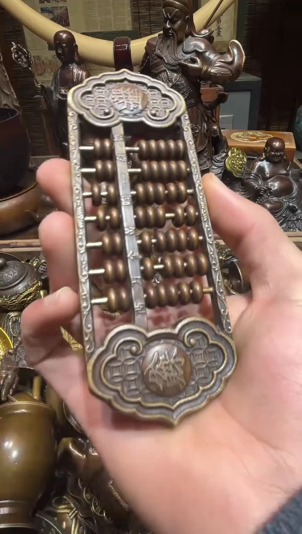 铜铜铜铜铜铜铜铜