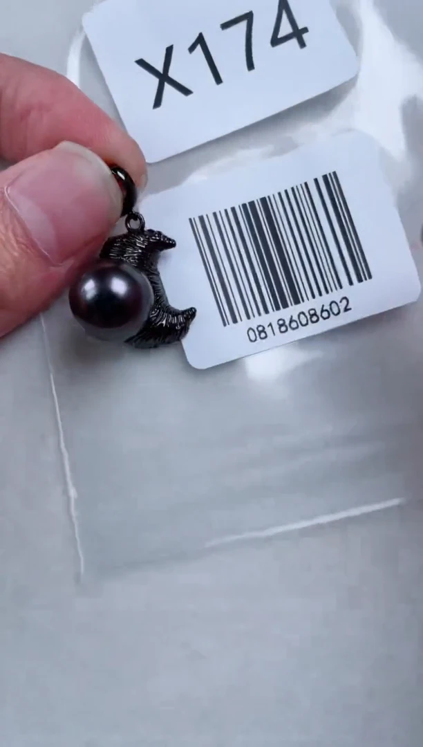 银S925镶嵌海水珍珠吊坠X174