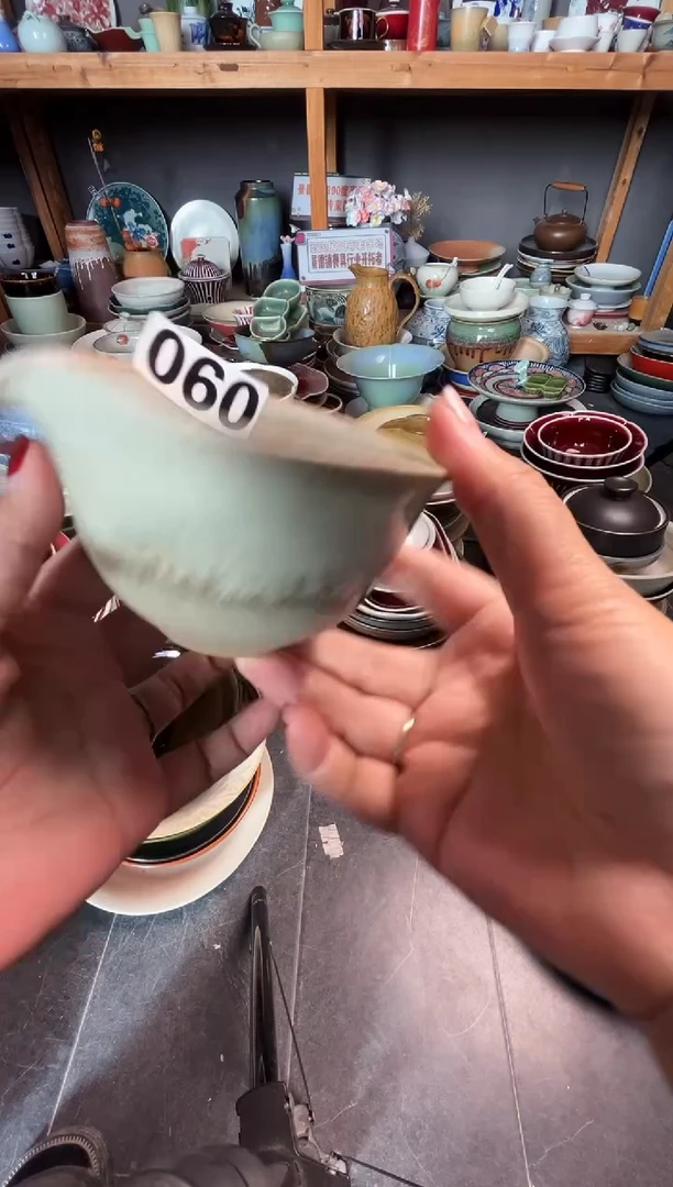 瓷片N**i060志野玻化公道