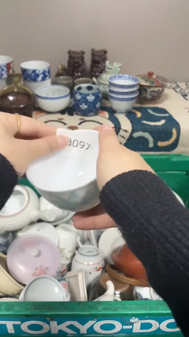 用****5直播间全场满18包邮B097