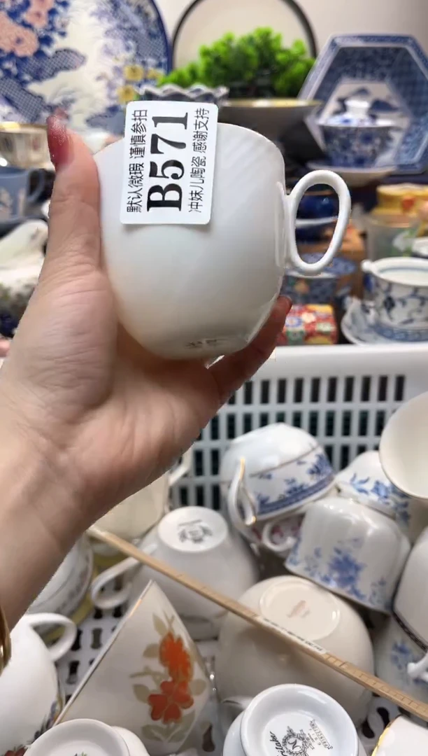 【闪购商品】满16米包邮一单一拍不压单感谢支持！
