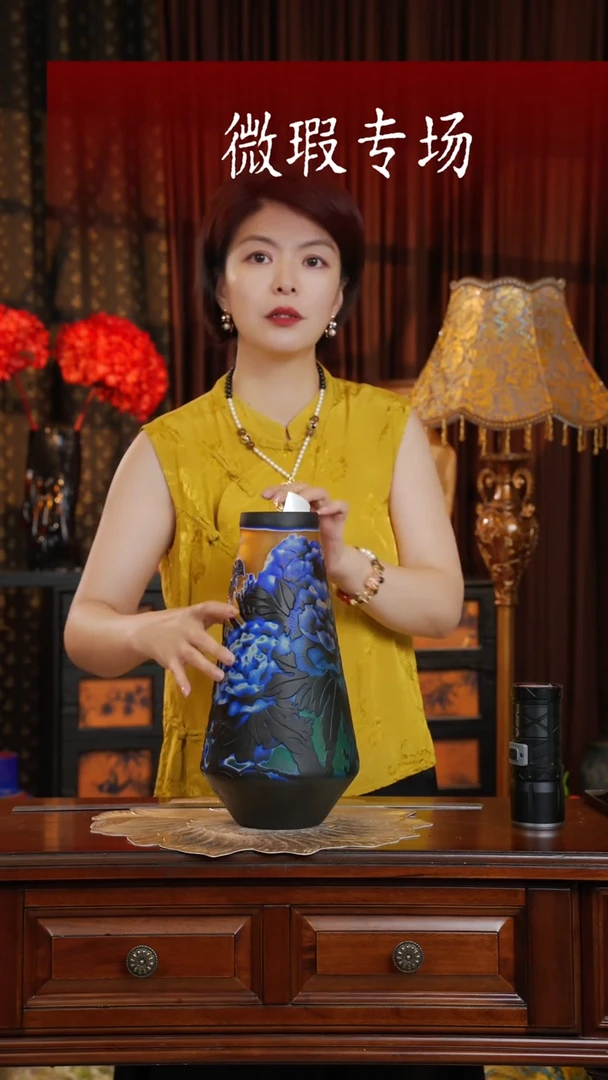 手工艺品琉璃格雷