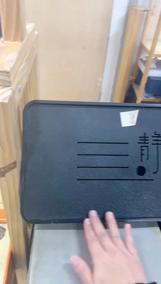 【闪购商品】展宏茶具展宏茶具@A-