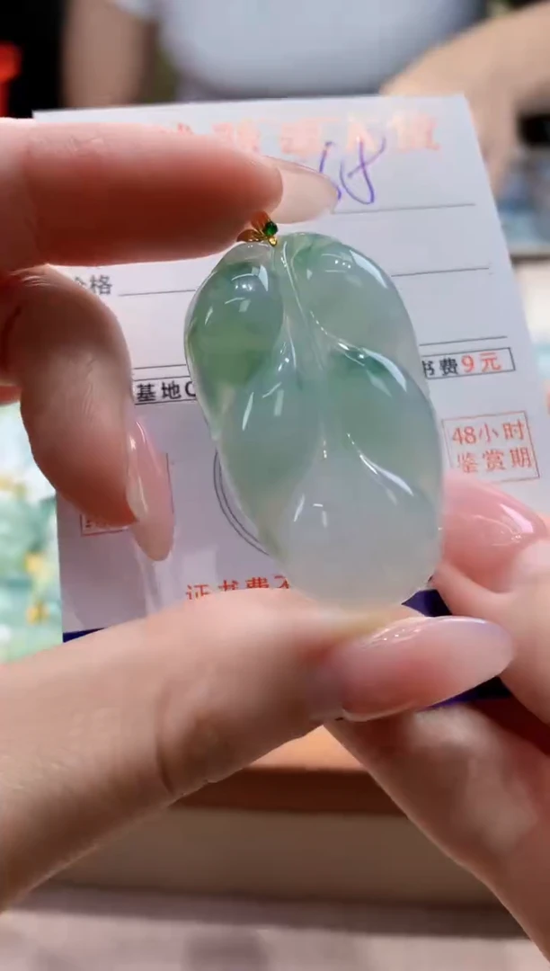 颈饰18K金镶嵌翡翠天然缅甸a货翡翠