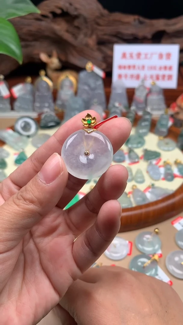 【闪购商品】翡翠吊坠(不含链)18K金镶嵌平安扣