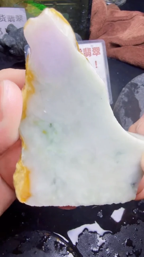 未镶嵌挂件翡翠天然翡翠266
