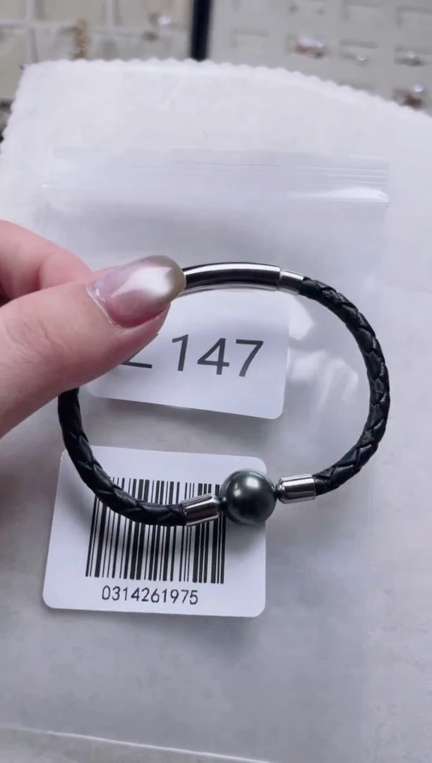 【闪购商品】海水珍珠手链未镶嵌Z147