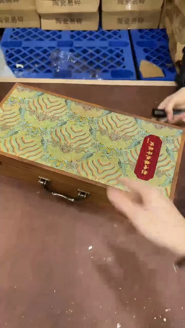 其他@@@@@@@@@@@@带礼盒