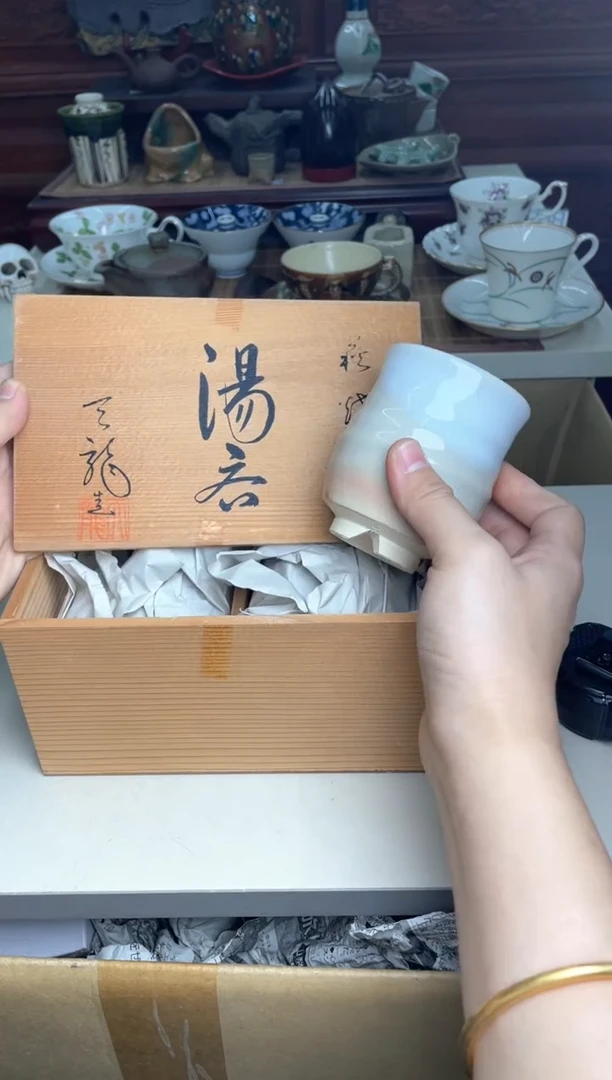 88号2只哈哈哈哈哈