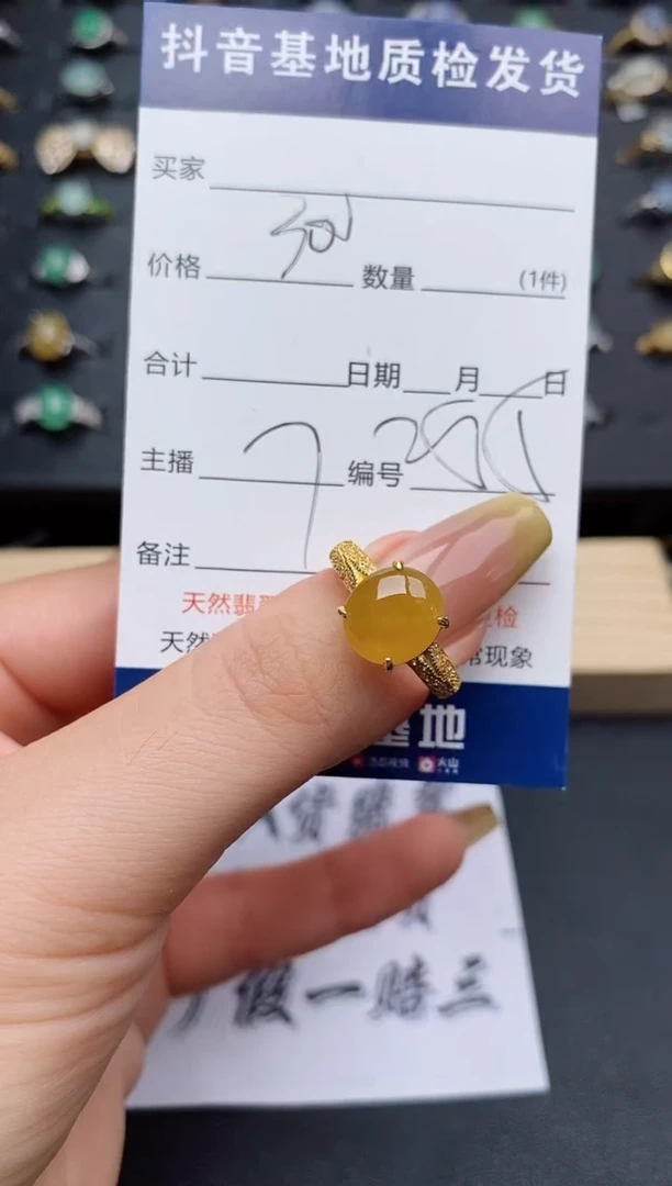 翡翠戒指银S925镶嵌............