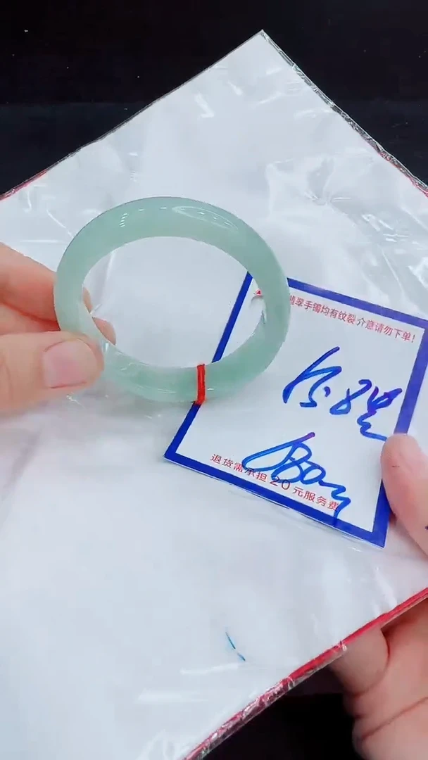 翡翠手镯未镶嵌11111111