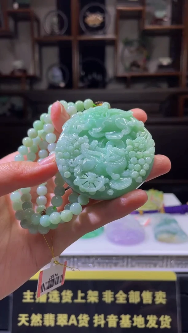 【闪购商品】定制翡翠未镶嵌天然A货翡翠