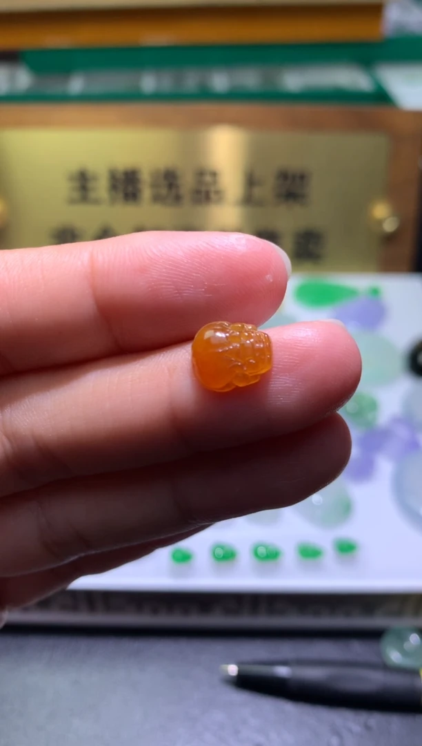 【闪购商品】定制翡翠未镶嵌毛货