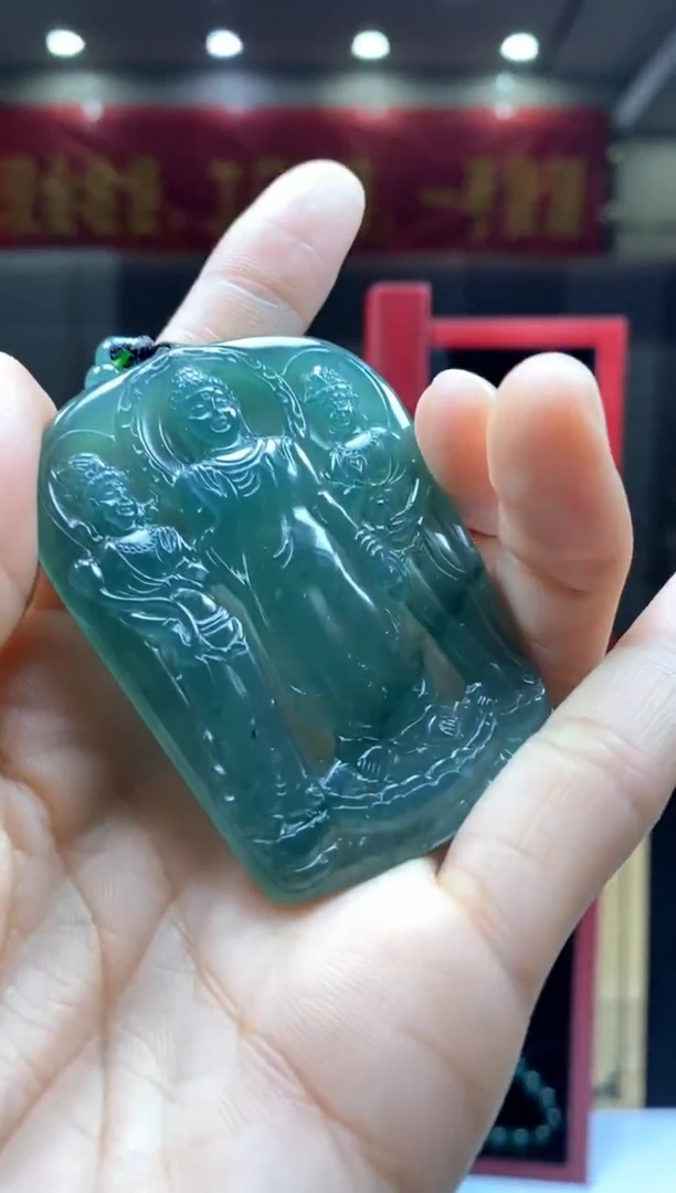 【闪购商品】定制翡翠未镶嵌********494