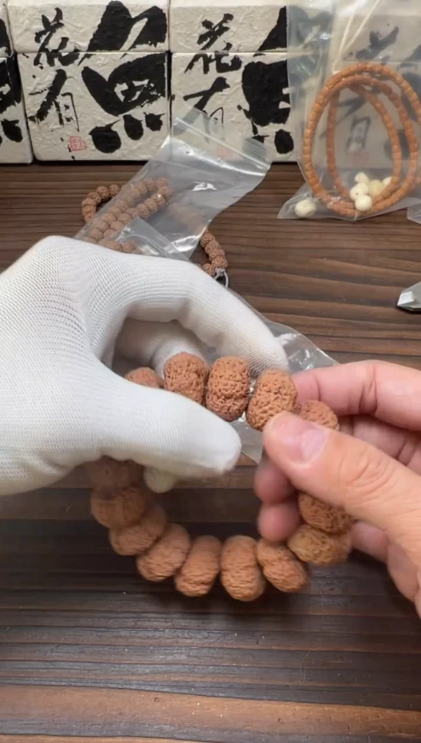 【闪购商品】金刚菩提吊坠大金刚菩提