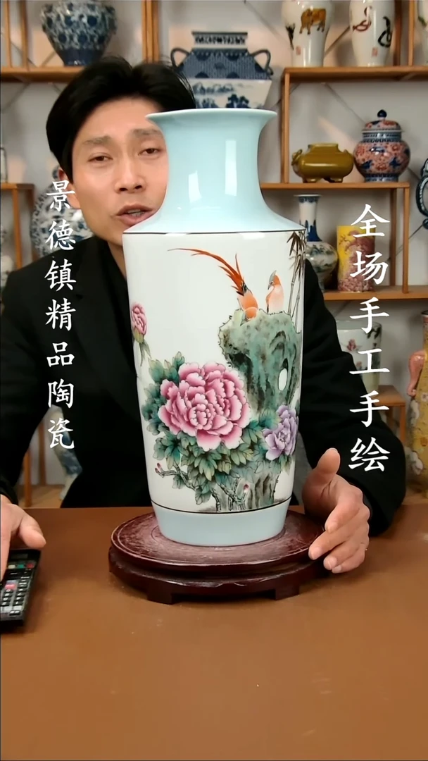 【闪购商品】瓶景德镇陶瓷摆件42