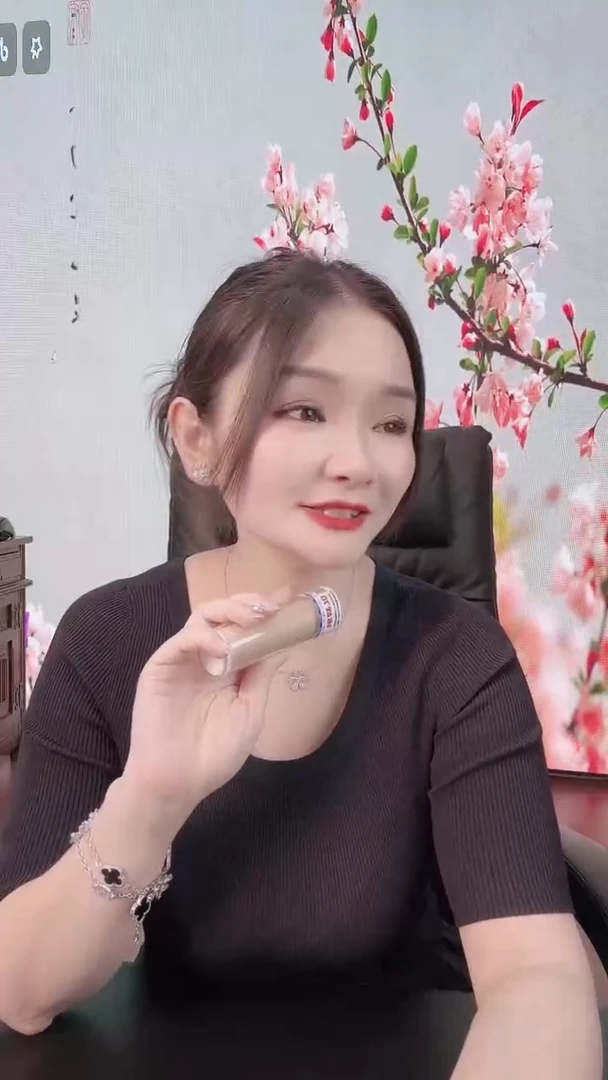 其他普通金属常****。--600枚抗战........