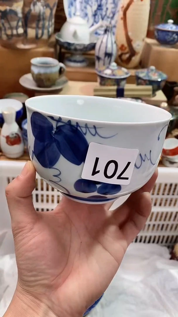 【闪购商品】瓷片陶瓷茶具瓷器满28包邮