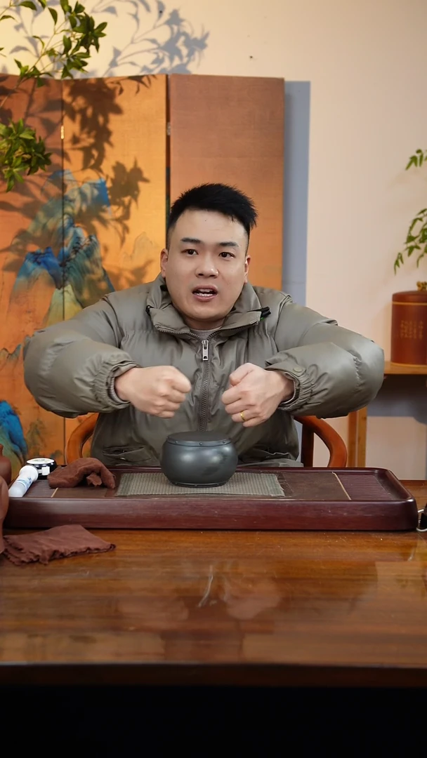宜兴原矿紫砂茶叶罐